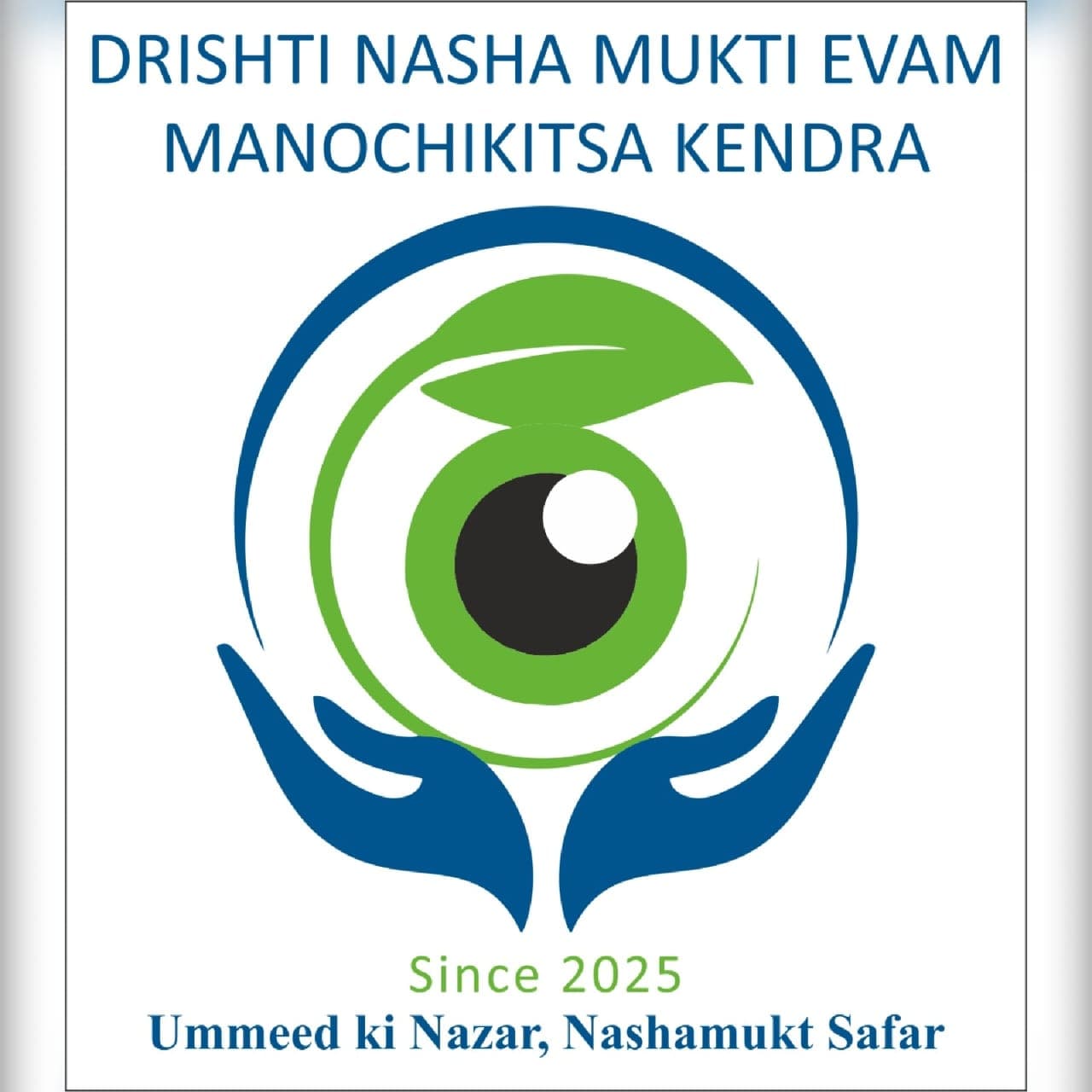 Drishti Nasha Mukti Kendra